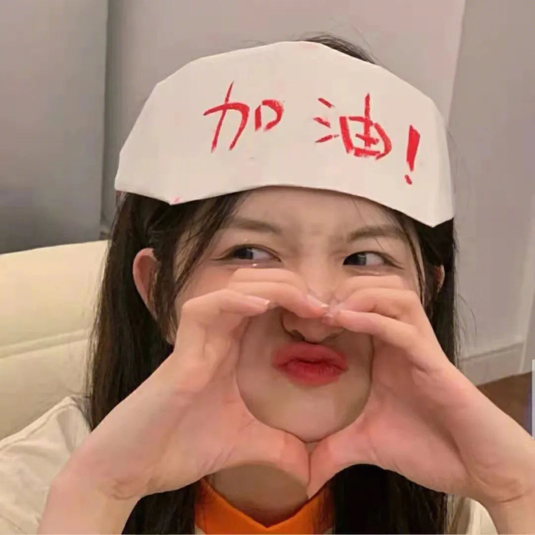 小王子说……